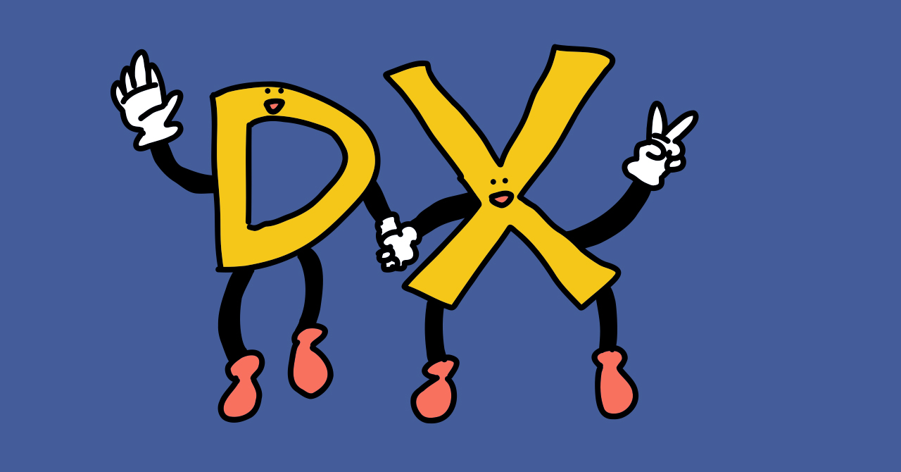 DXを擬人化した「DXコンビ」のイラスト