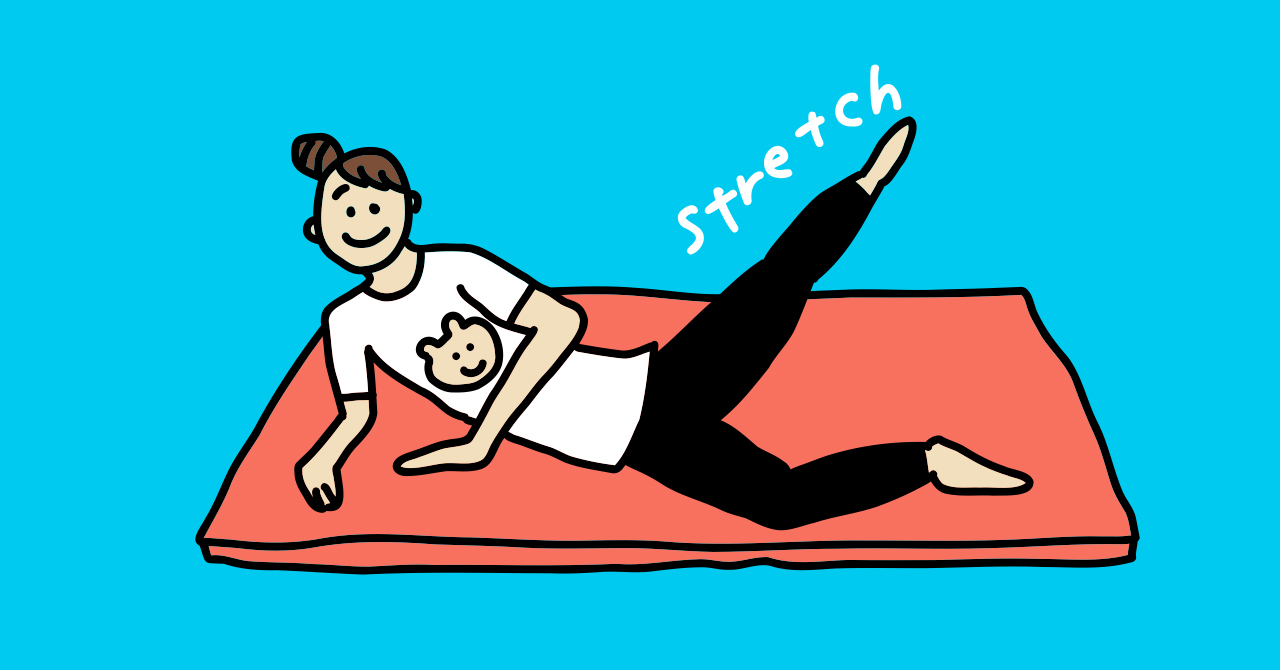ストレッチをする人のイラスト